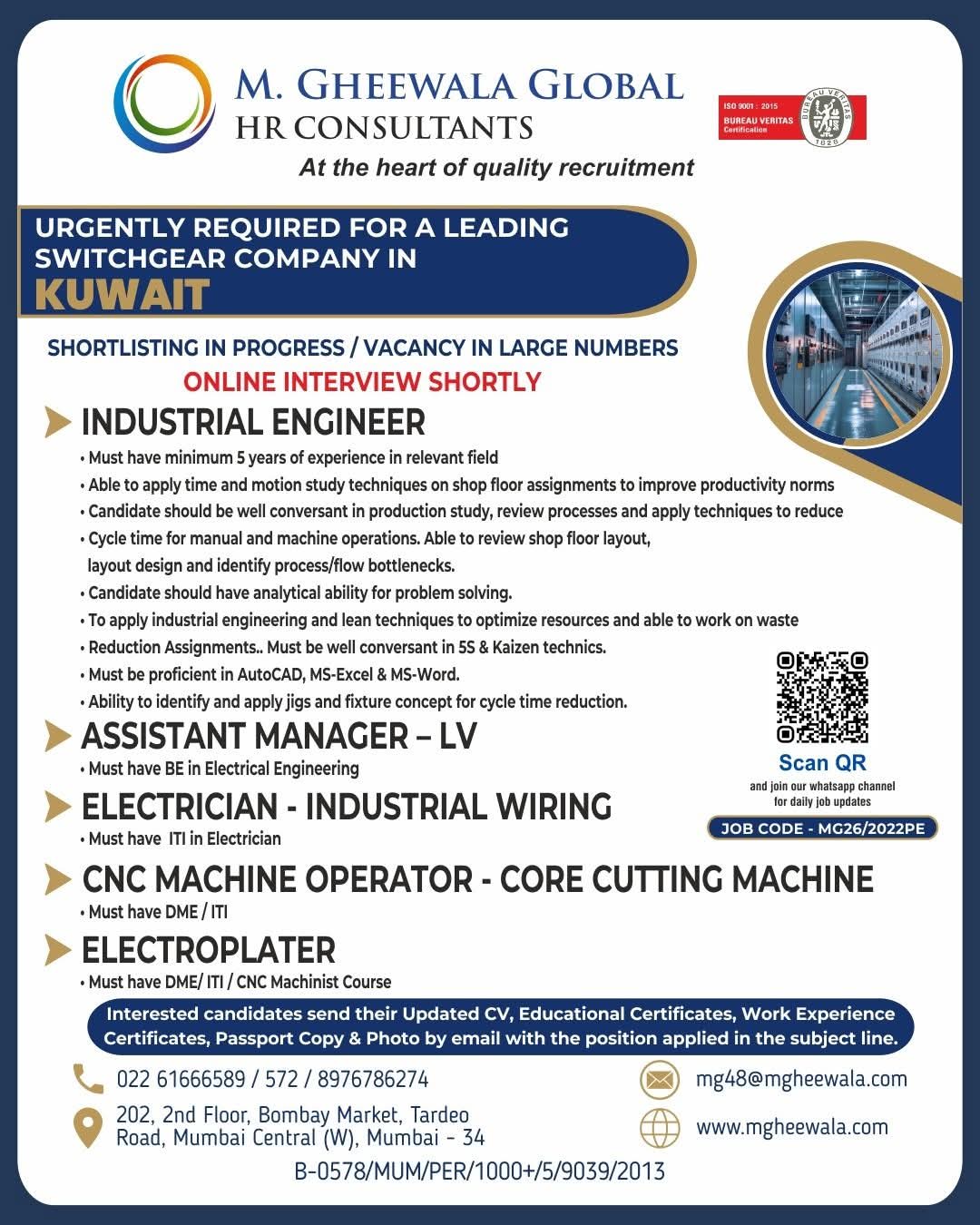 Urgent Requirement For  Kuwait