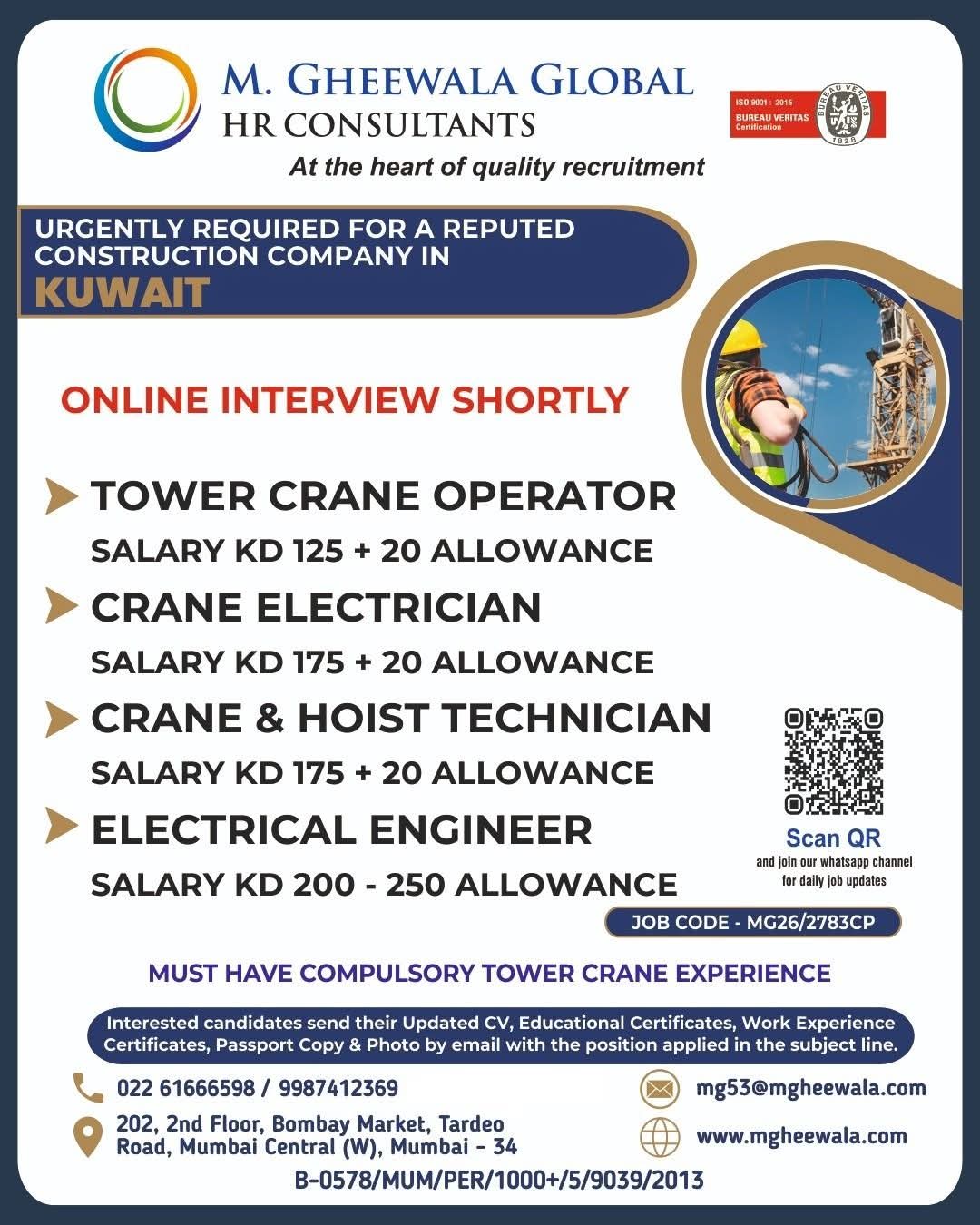 Urgent Requirement For Kuwait