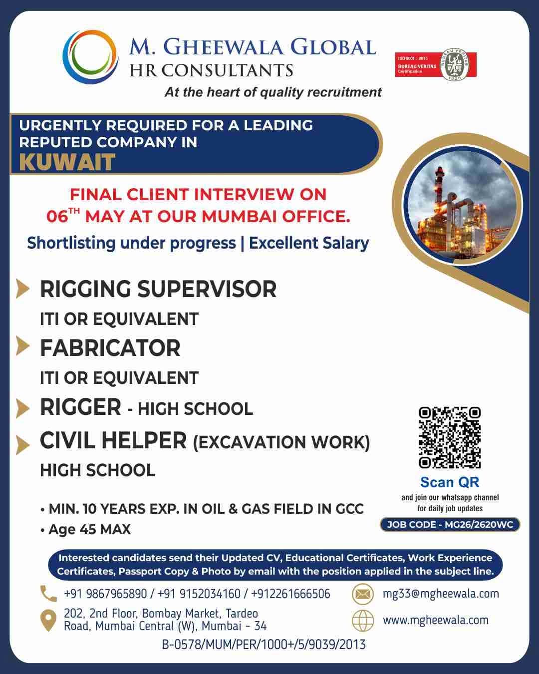 Urgent Requirement For Kuwait