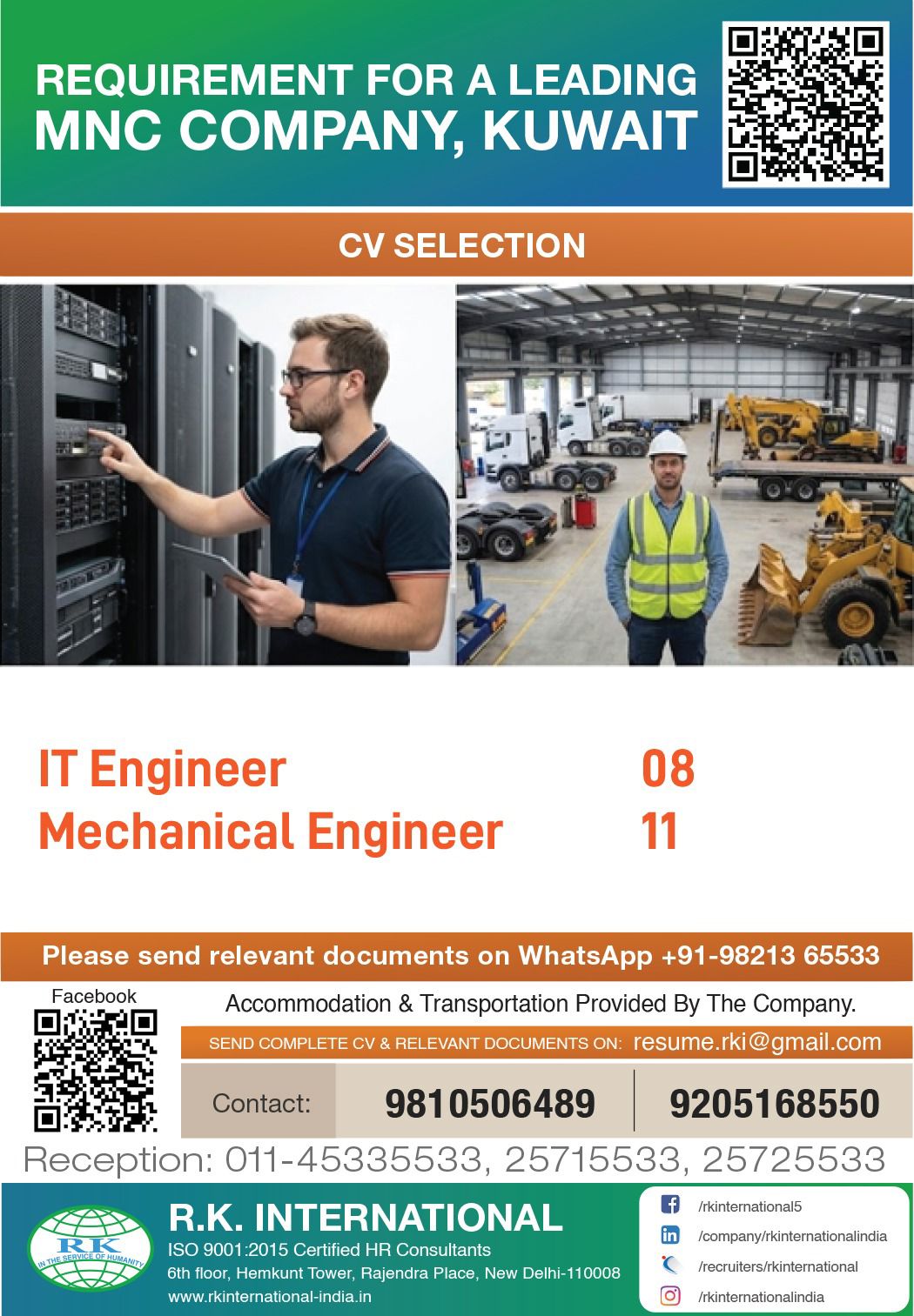 Urgent Requirement For Kuwait