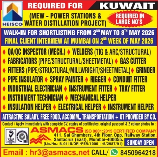 Urgent Requirement For Kuwait