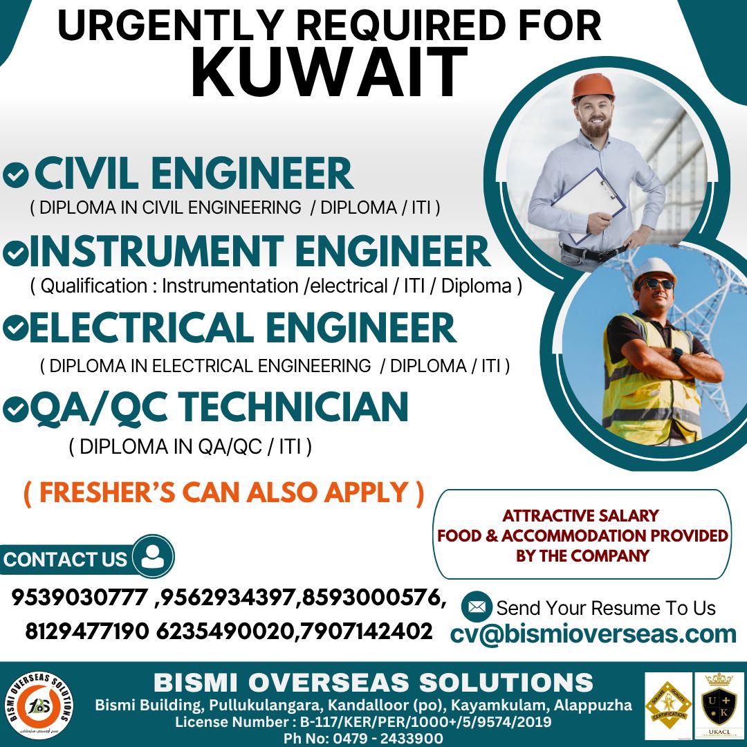 Urgent Requirement For Kuwait