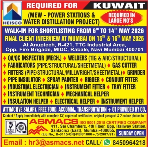 Urgent Requirement For Kuwait