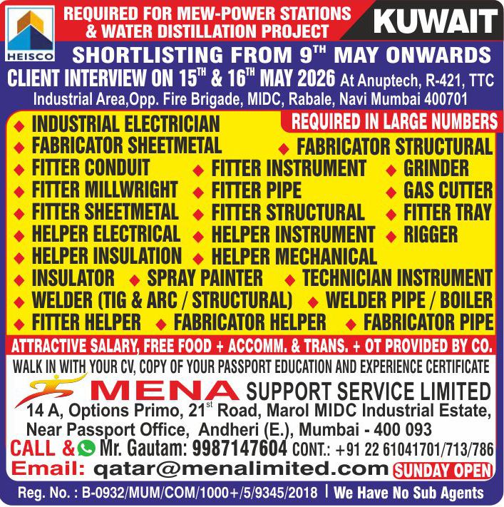 Urgent Requirement For Kuwait