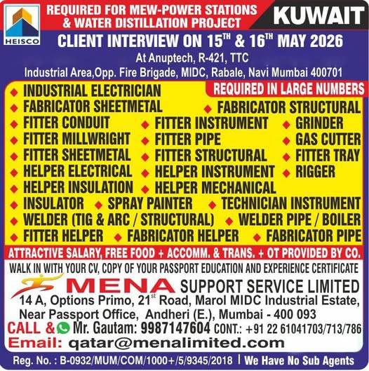 Urgent Requirement For Kuwait