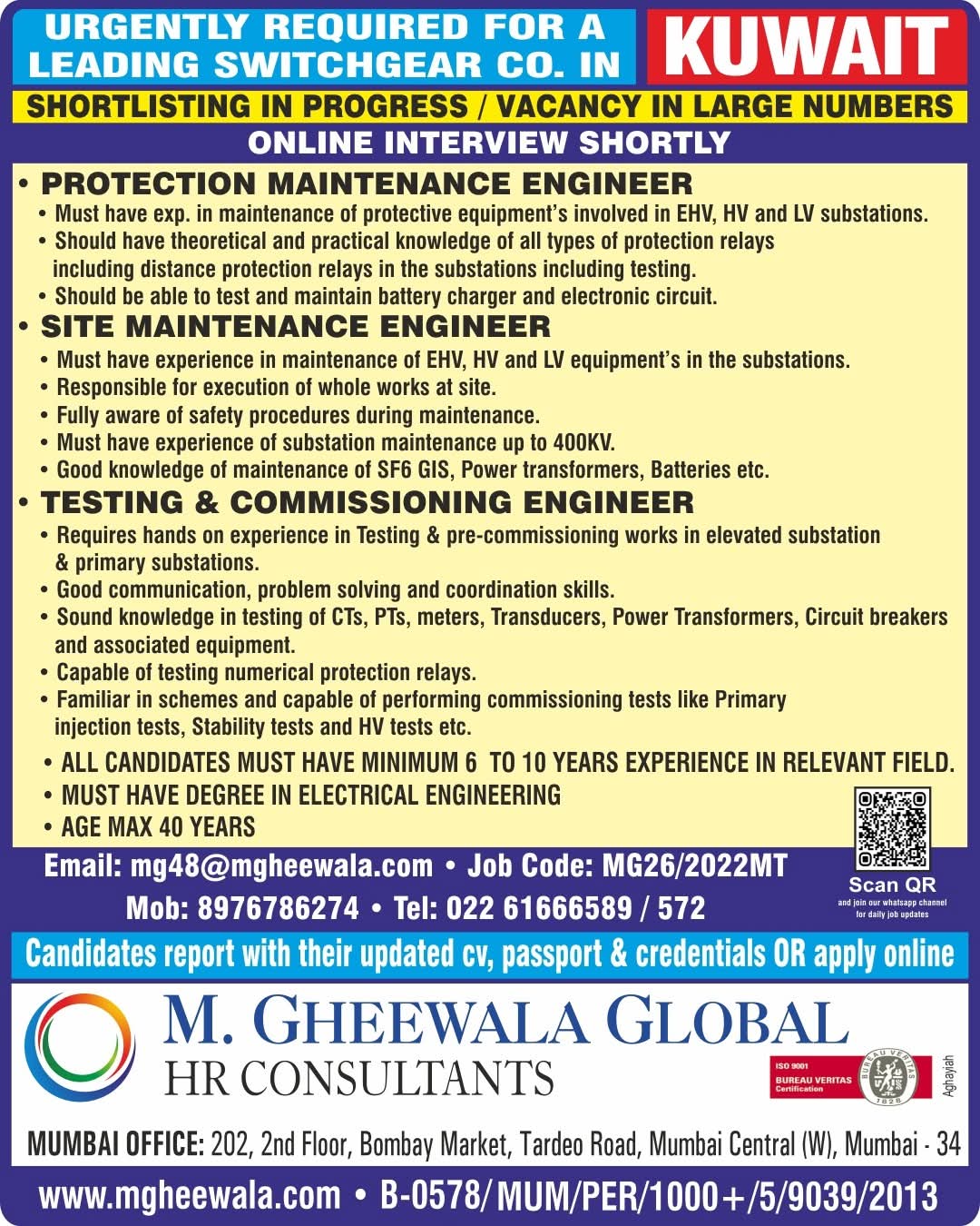 Urgent Requirement For Kuwait