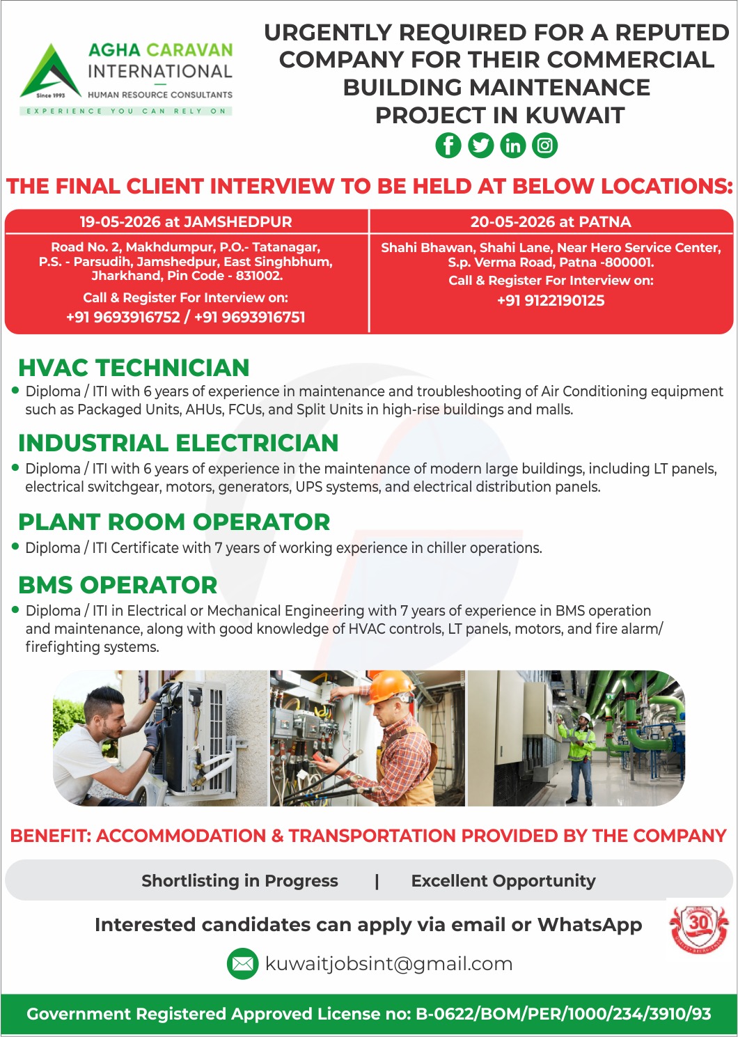 Urgent Requirement For Kuwait