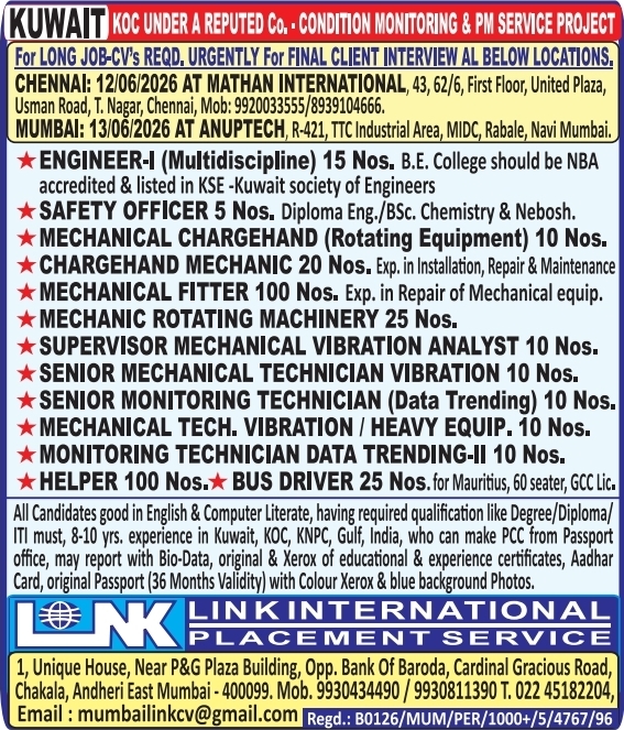 Urgent Requirement For Kuwait