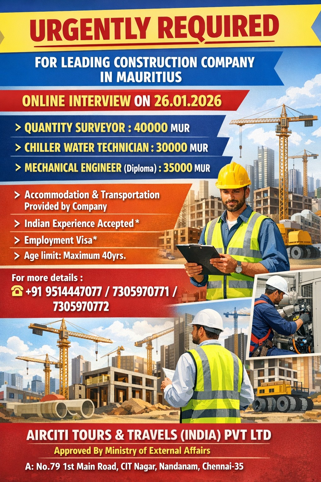 Urgent Requirement For Mauritius