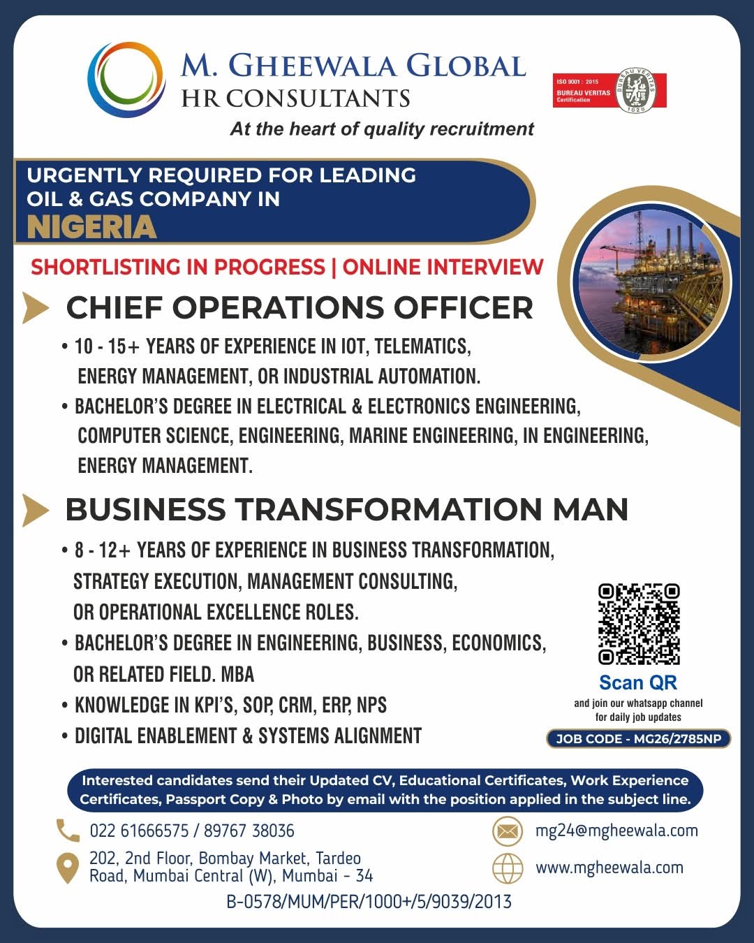 Urgent Requirement For Nigeria