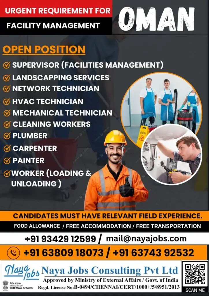 Urgent Requirement For Oman