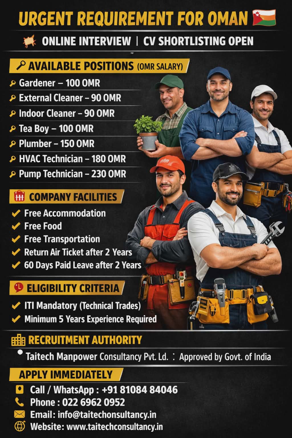 Urgent Requirement For Oman