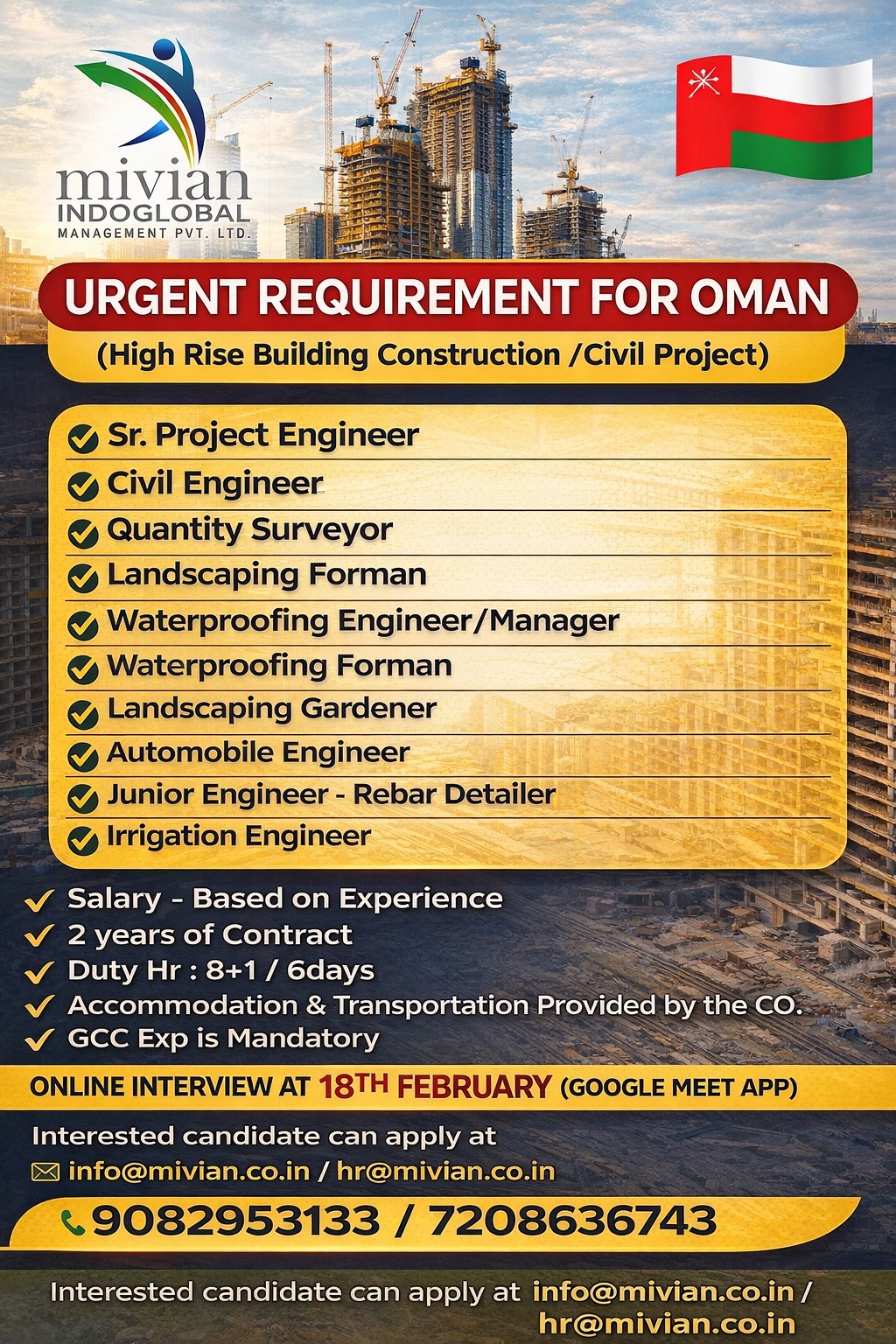 Urgent Requirement For Oman