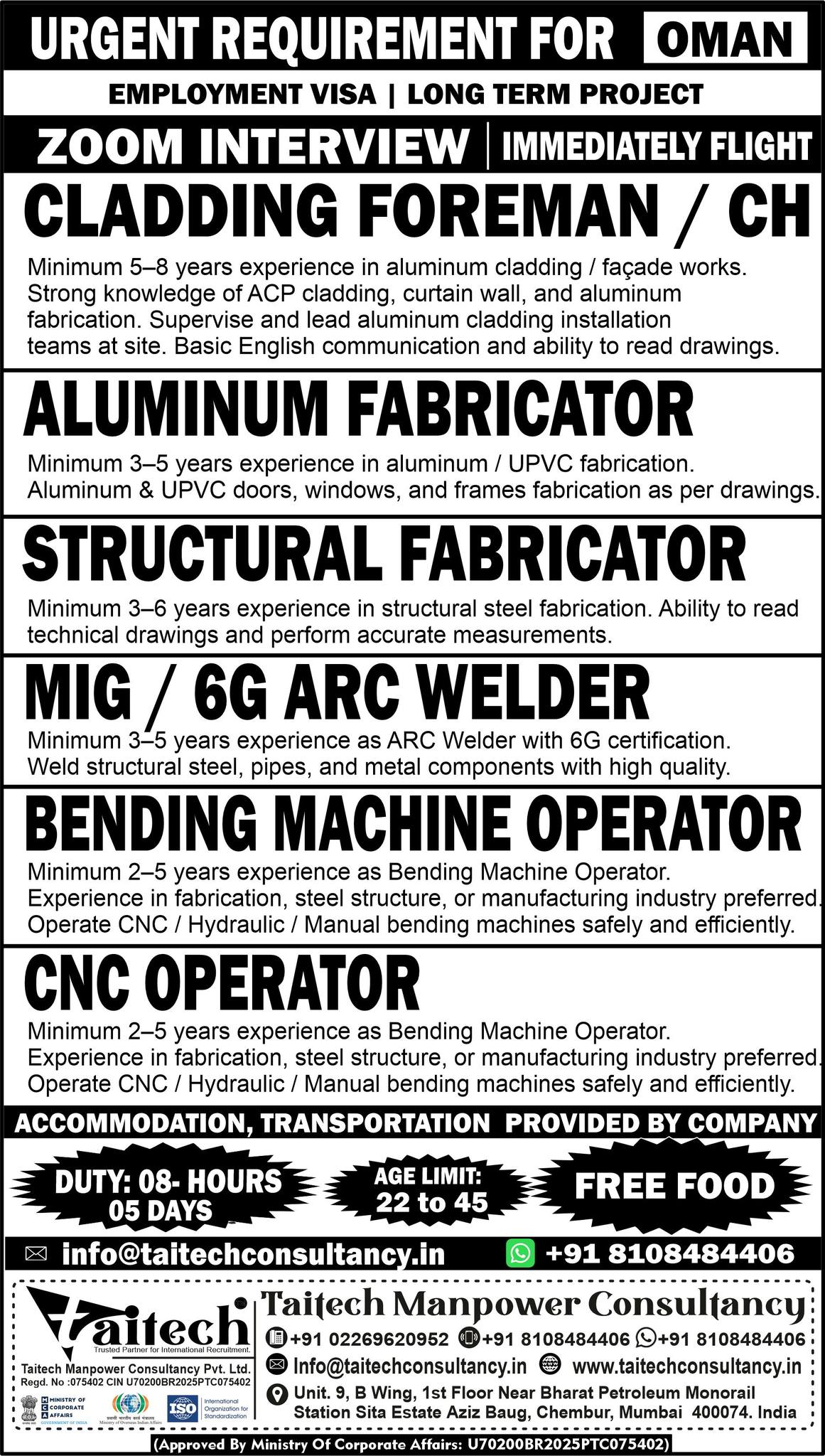 Urgent Requirement For Oman