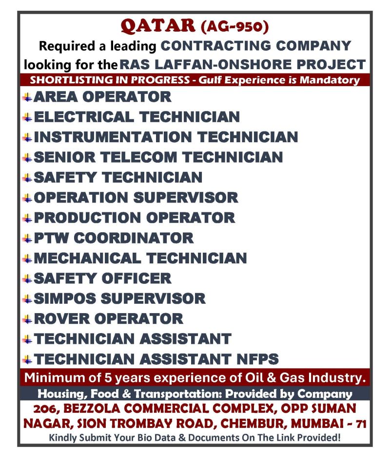 Urgent Requirement For Qatar