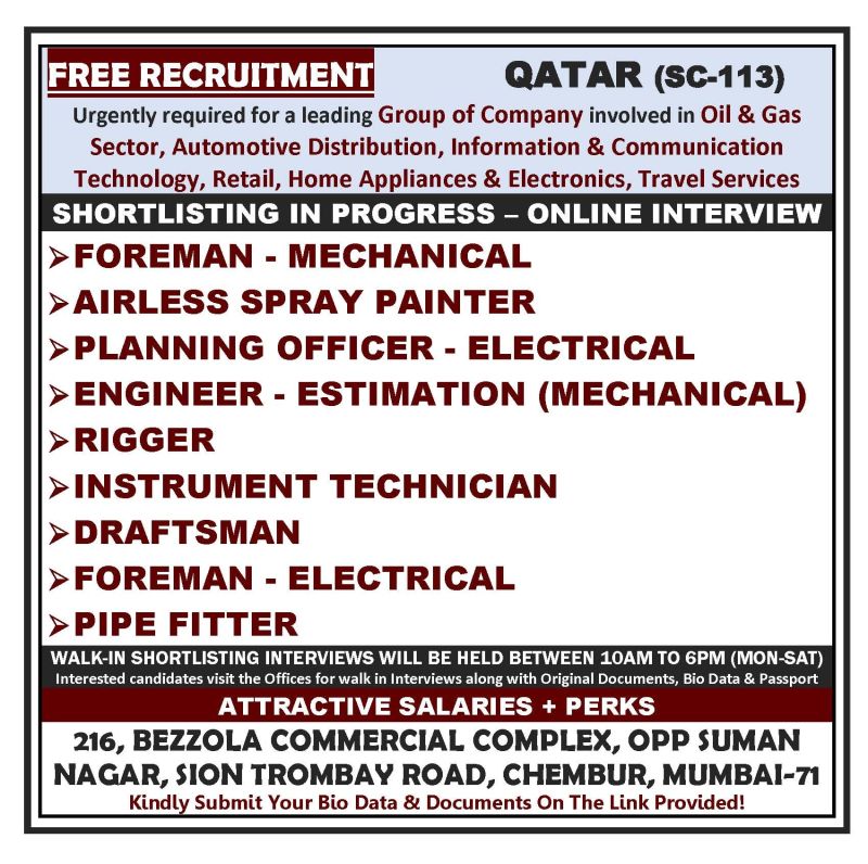 Urgent Requirement For Qatar
