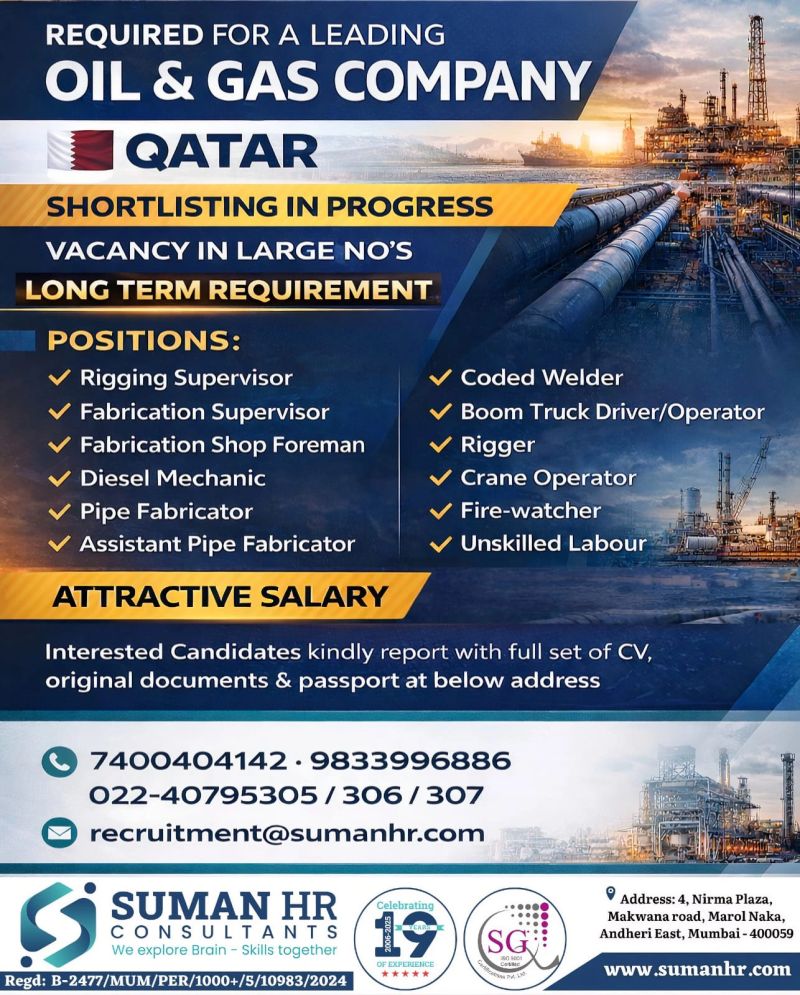 Urgent Requirement For Qatar