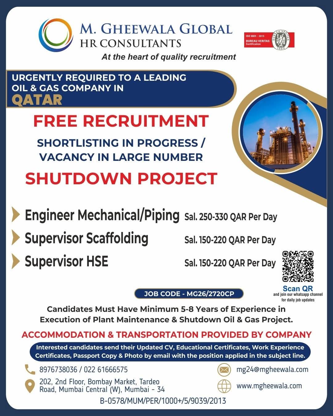 Urgent Requirement For Qatar