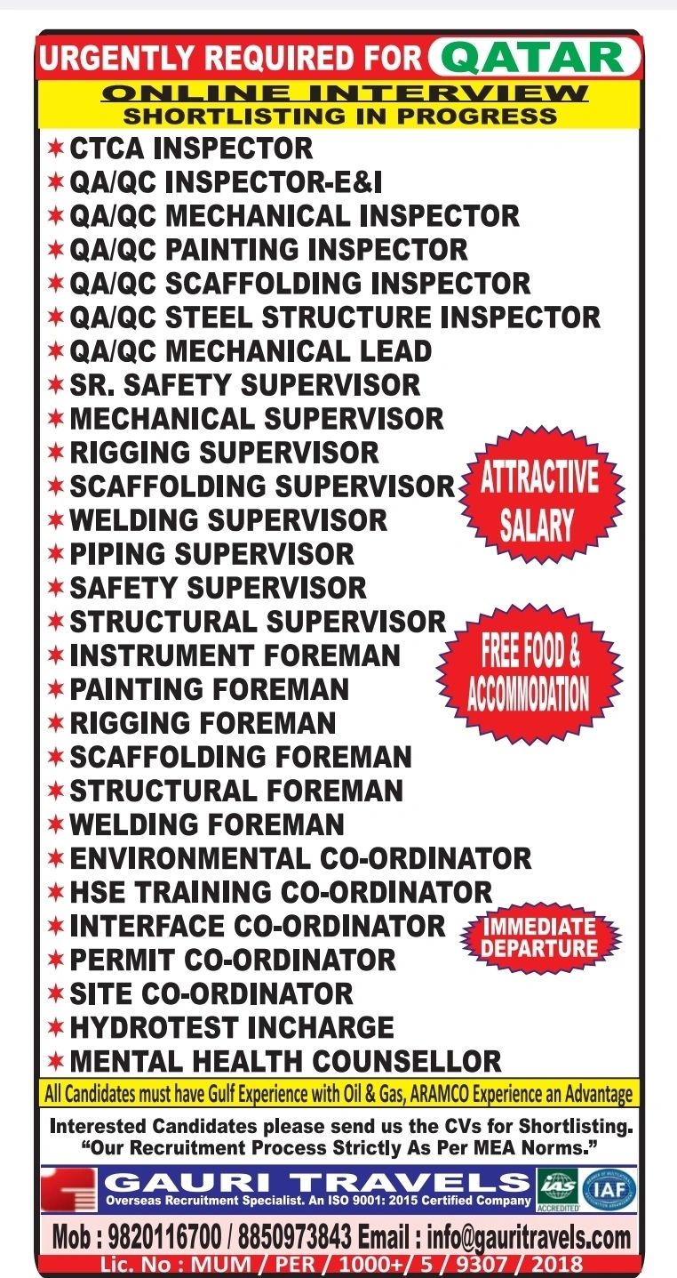 Urgent Requirement For Qatar
