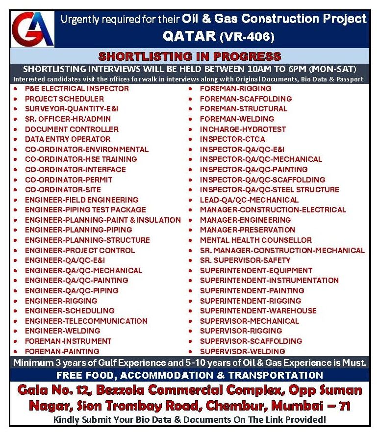 Urgent Requirement For Qatar