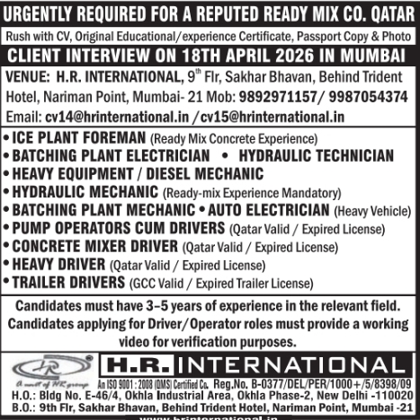 Urgent Requirement For Qatar