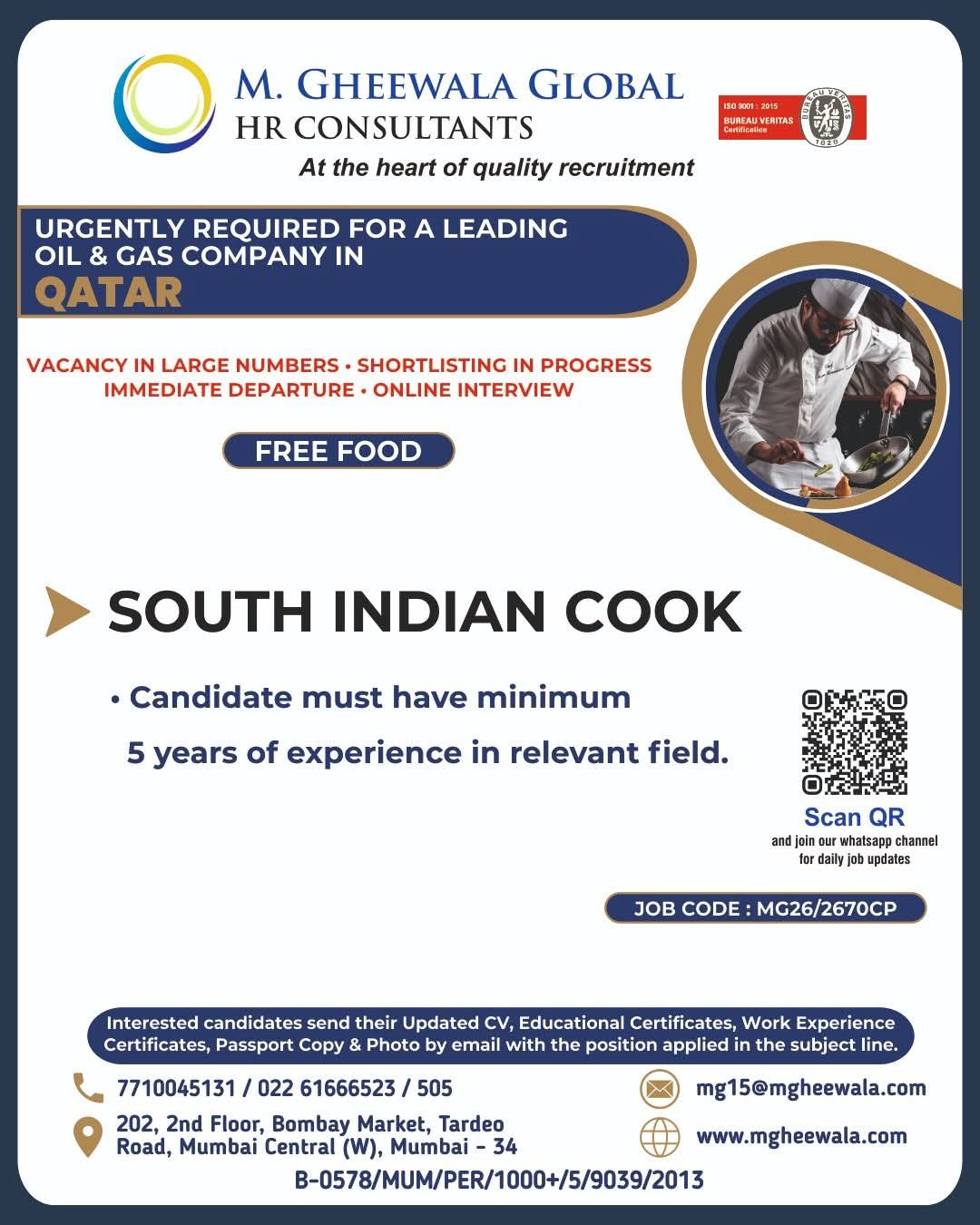 Urgent Requirement For Qatar