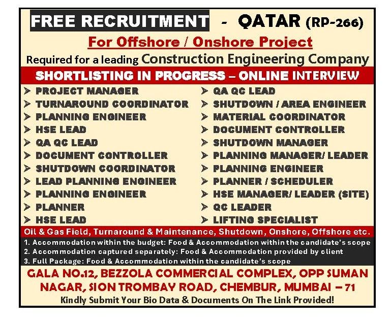 Urgent Requirement For Qatar