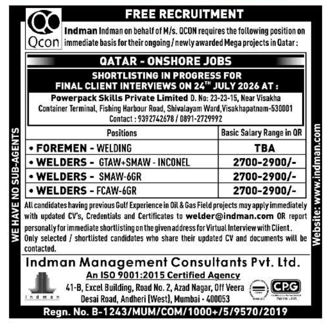Urgent Requirement for Qatar