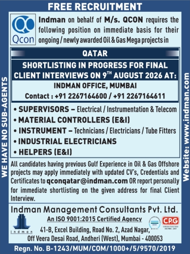Urgent Requirement for Qatar