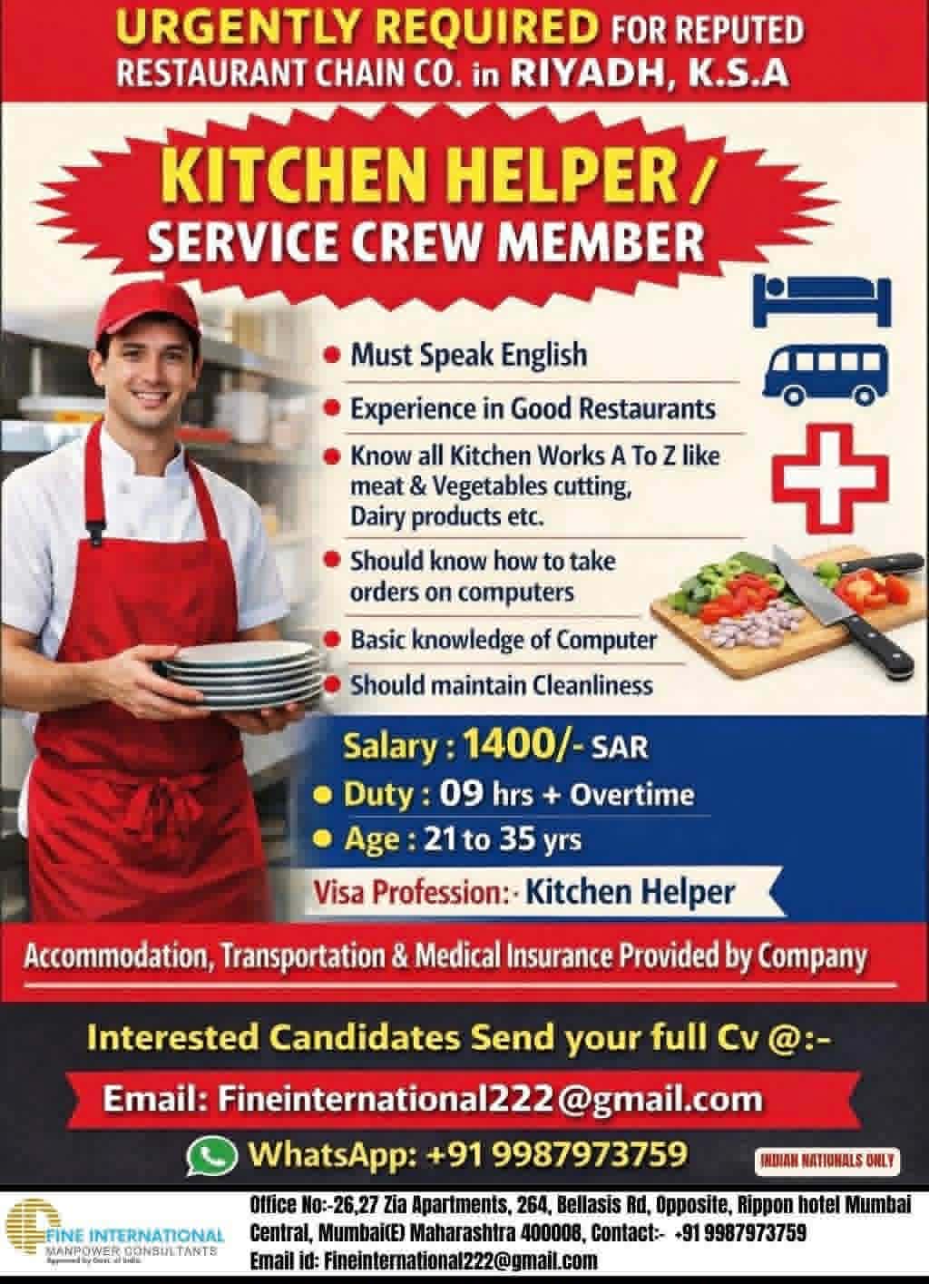 Urgent Requirement For Riyadh