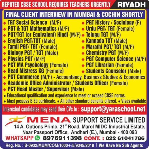 Urgent Requirement For Riyadh