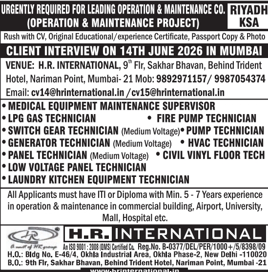 Urgent Requirement For Riyadh