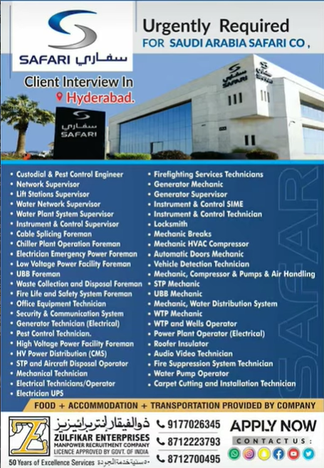 Urgent Requirement For Saudi Arabia