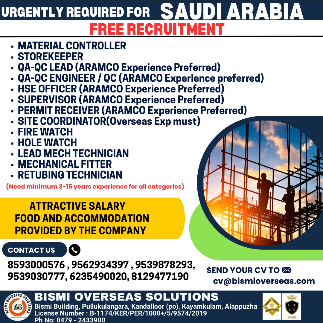 Urgent Requirement For Saudi Arabia