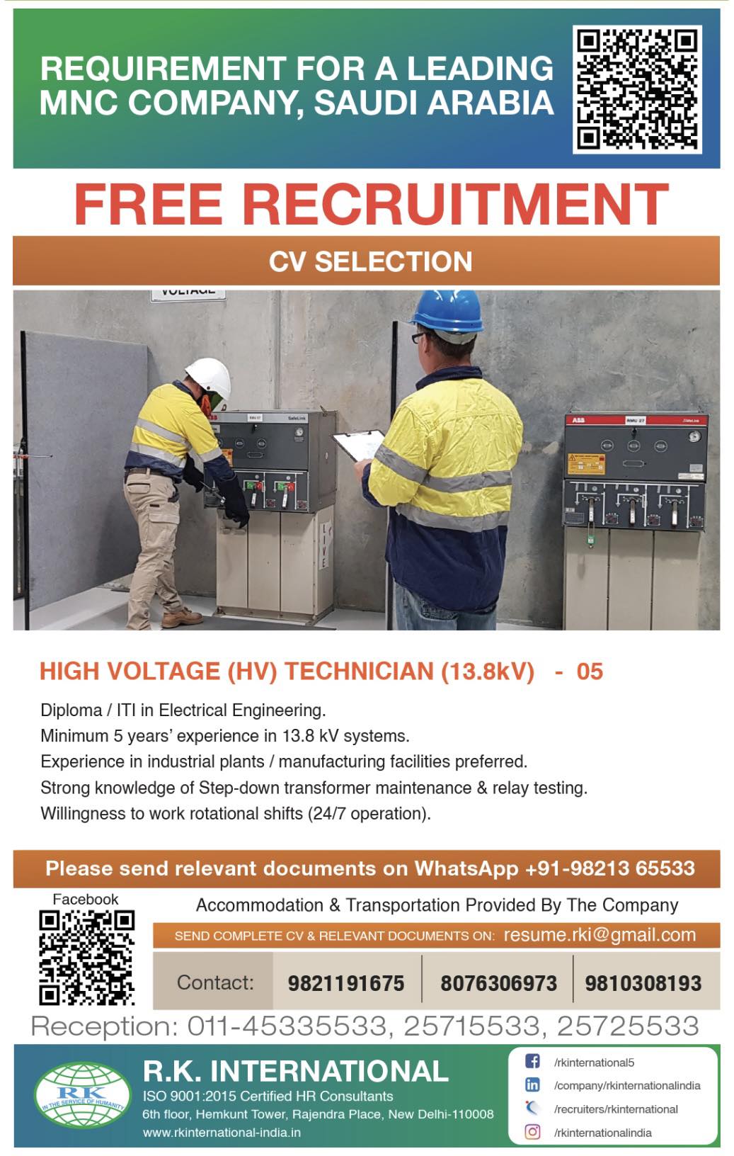 Urgent Requirement For Saudi Arabia