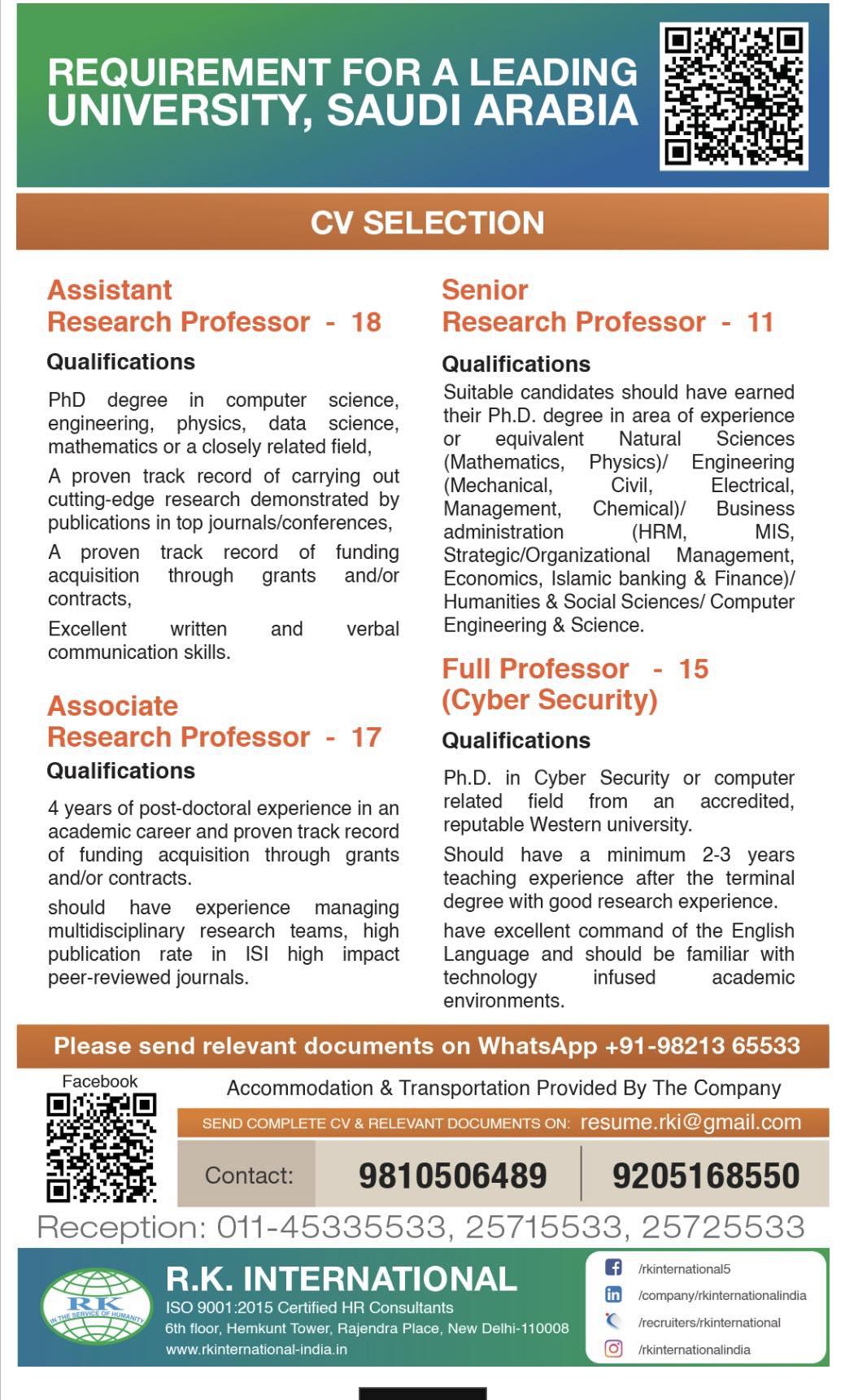 Urgent Requirement For Saudi Arabia