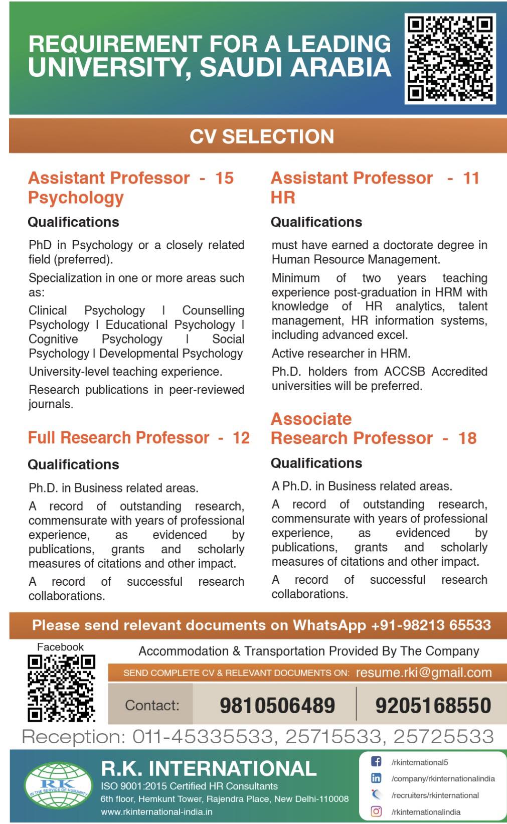 Urgent Requirement For Saudi Arabia