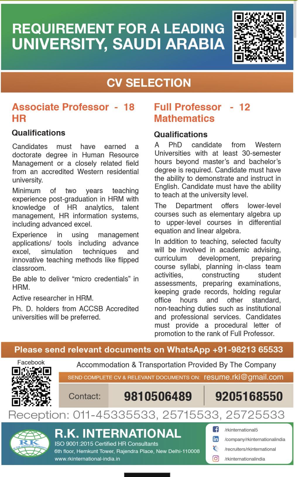 Urgent Requirement For Saudi Arabia