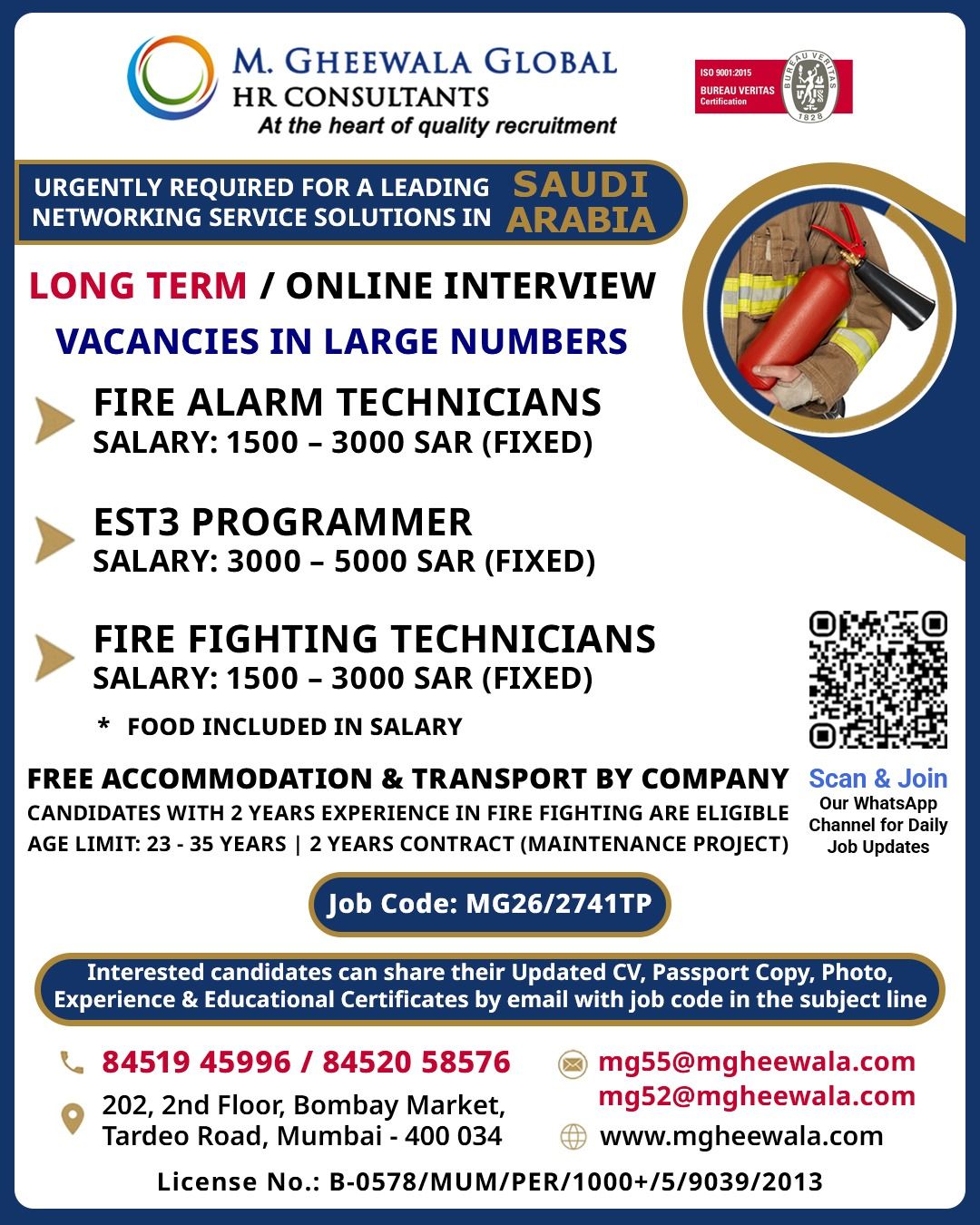 Urgent Requirement For Saudi Arabia