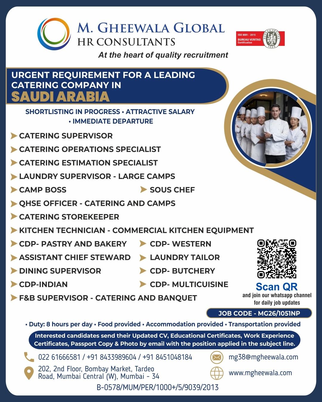 Urgent Requirement For Saudi Arabia