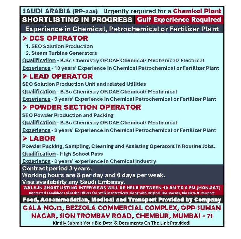 Urgent Requirement For Saudi Arabia