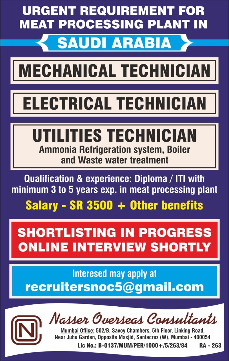 Urgent Requirement For Saudi Arabia
