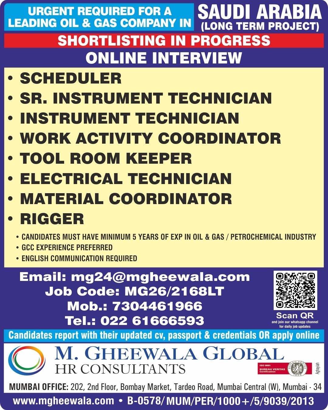 Urgent Requirement For Saudi Arabia