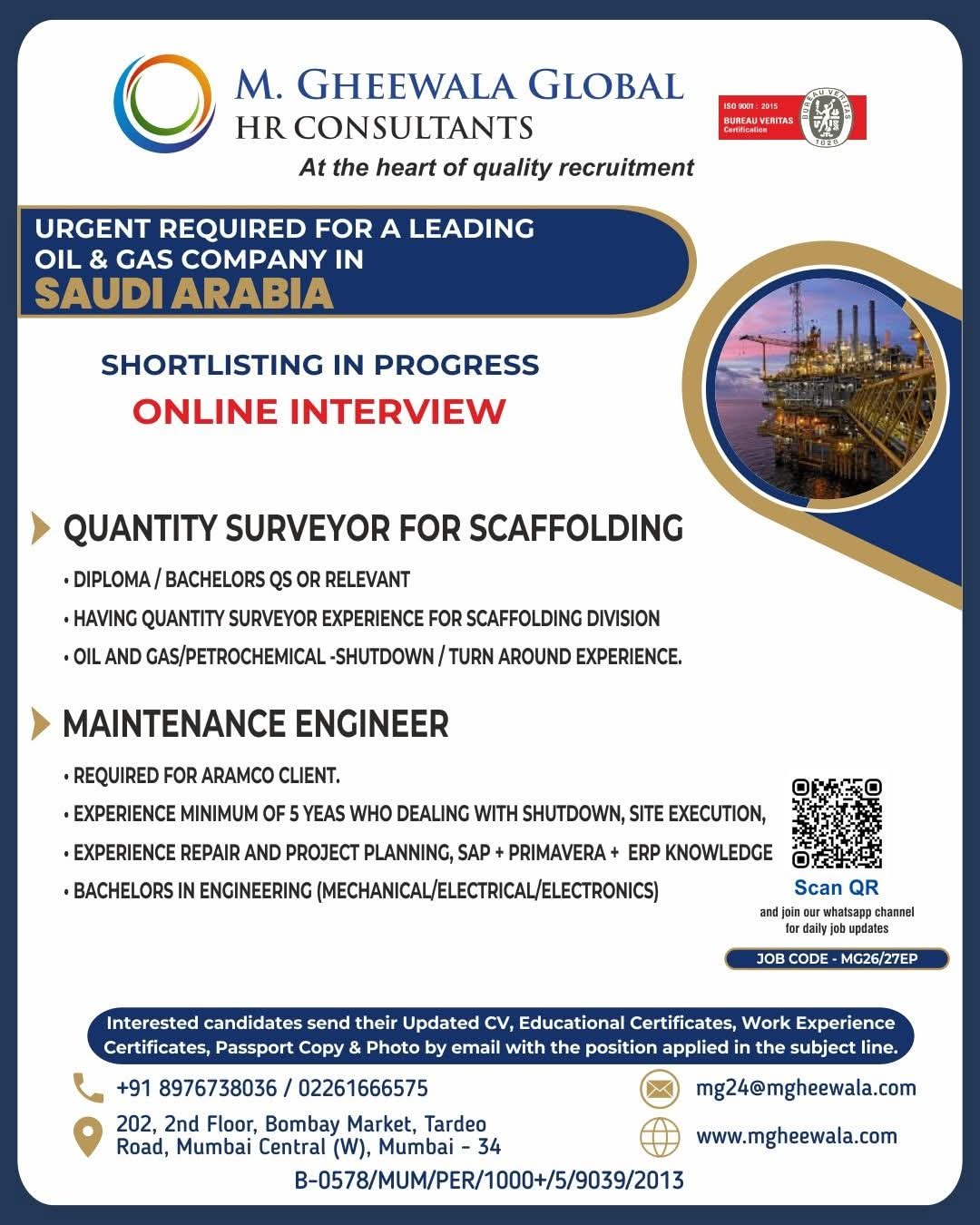 Urgent Requirement for Saudi Arabia