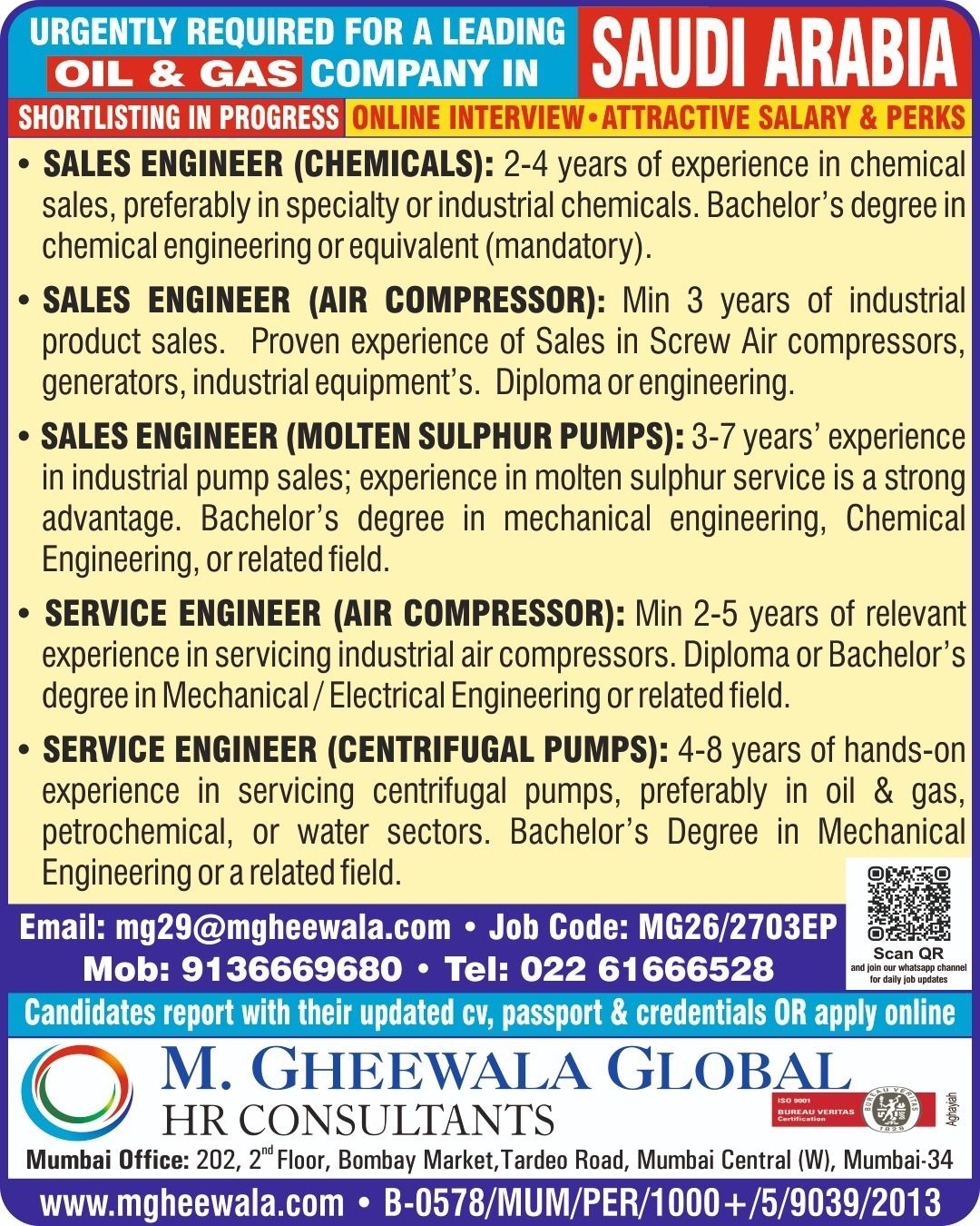 Urgent Requirement For Saudi Arabia
