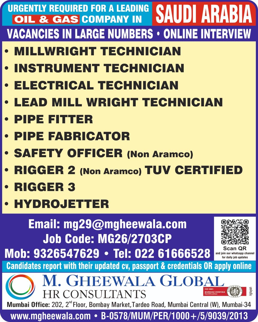 Urgent Requirement For Saudi Arabia
