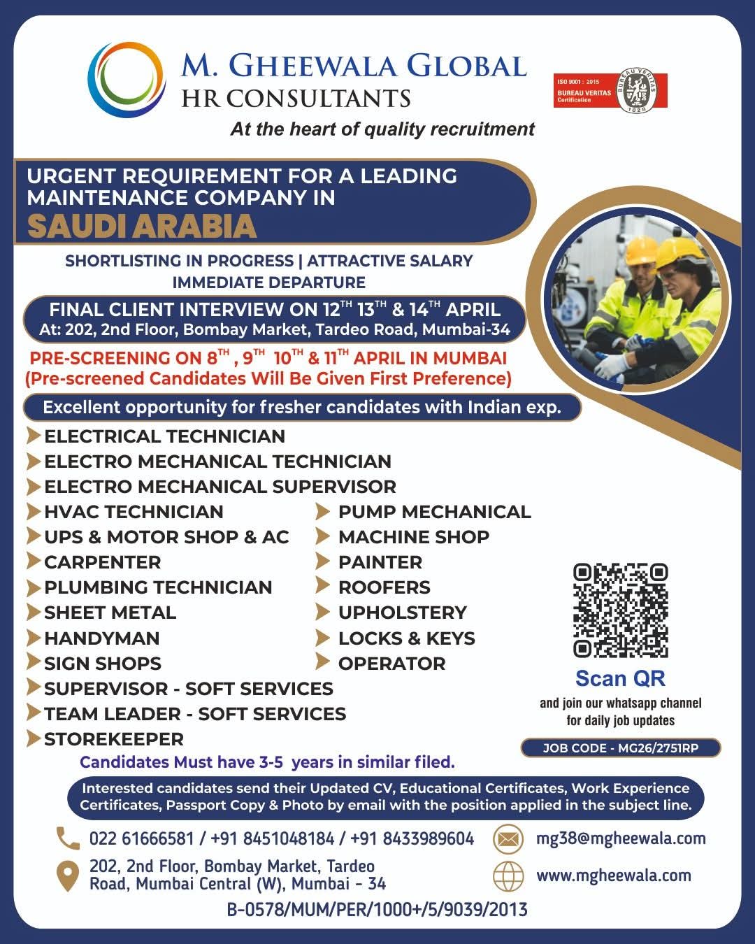 Urgent Requirement For Saudi Arabia