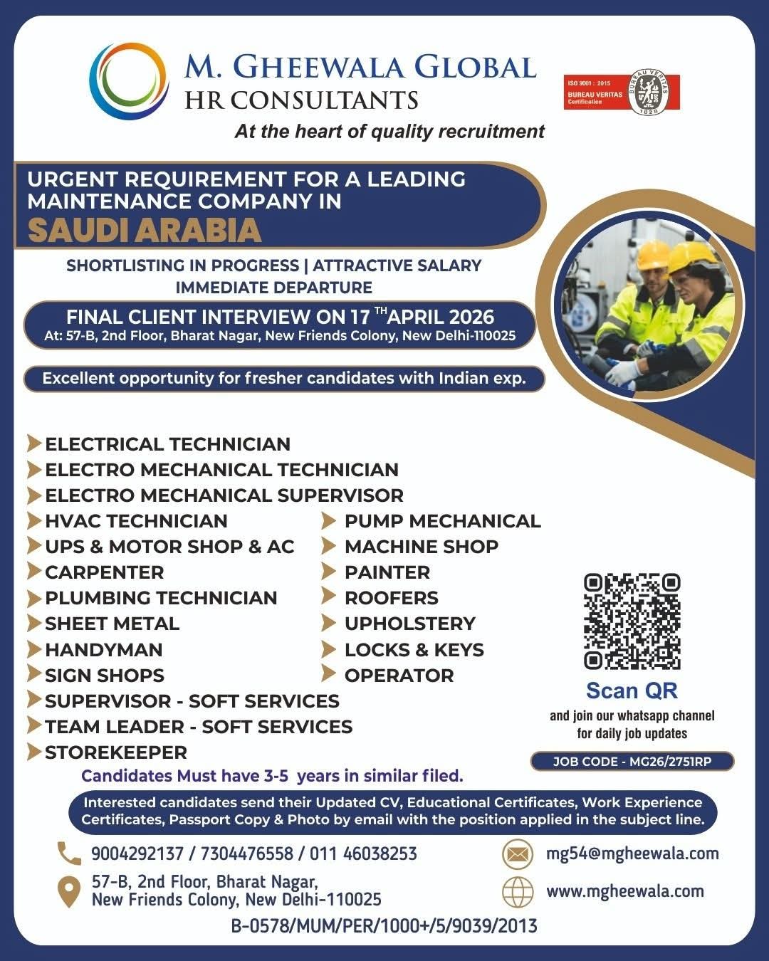 Urgent Requirement For Saudi Arabia