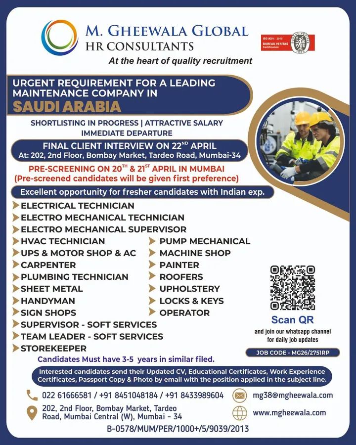 Urgent Requirement For Saudi Arabia