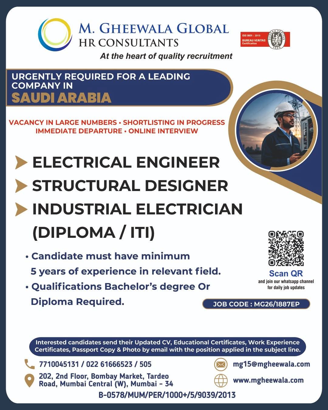 Urgent Requirement For Saudi Arabia